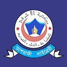 আশরাফী লাইব্রেরী